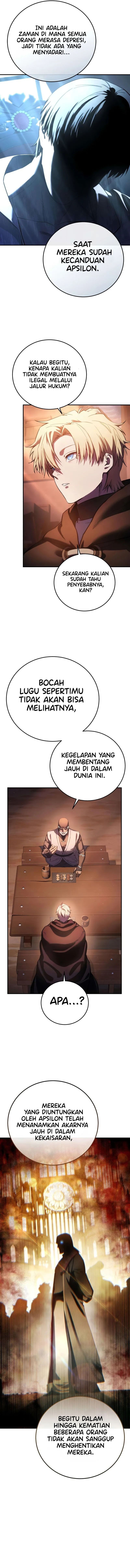 Star-Embracing Swordmaster Chapter 109 - halaman 19