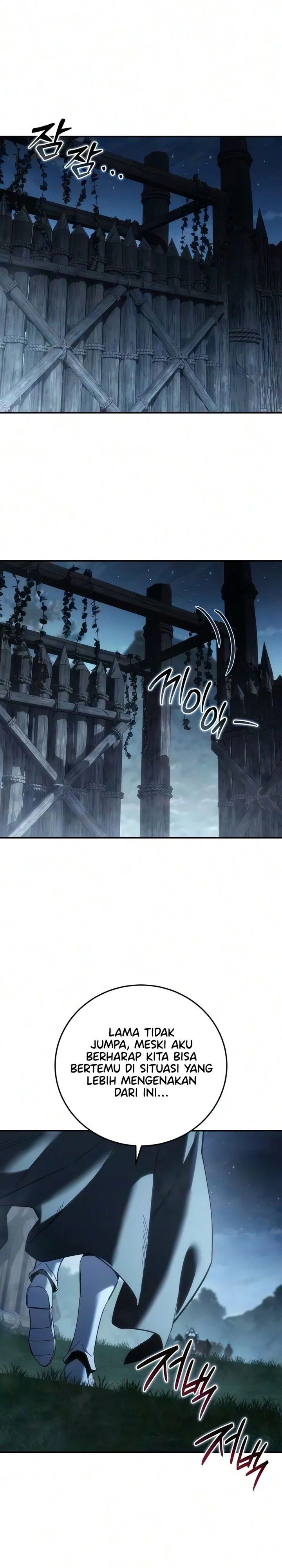 Star-Embracing Swordmaster Chapter 126 - halaman 24