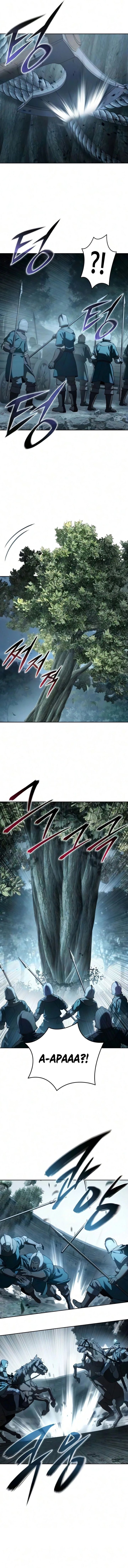 Star-Embracing Swordmaster Chapter 133 - halaman 9