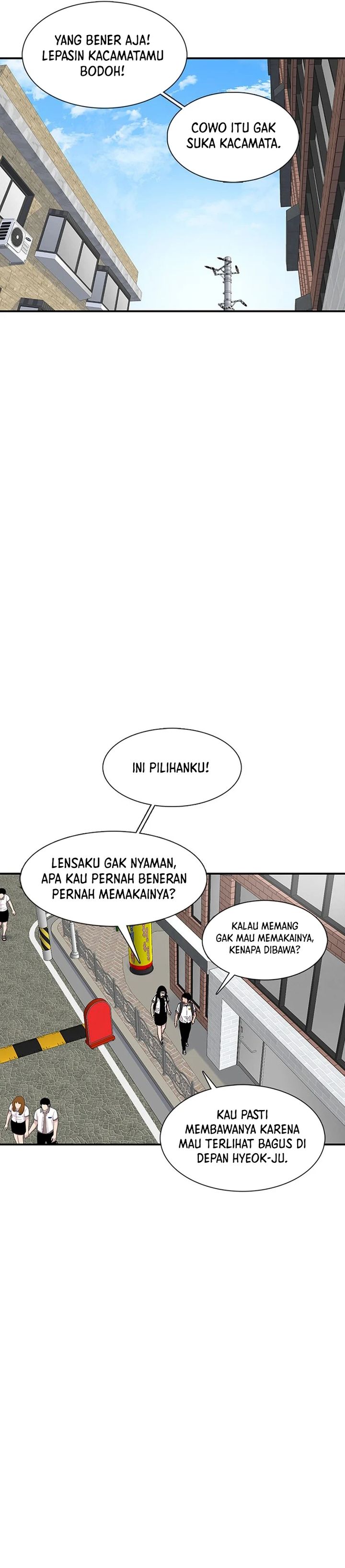Star Ginseng Store Chapter 209 - halaman 2