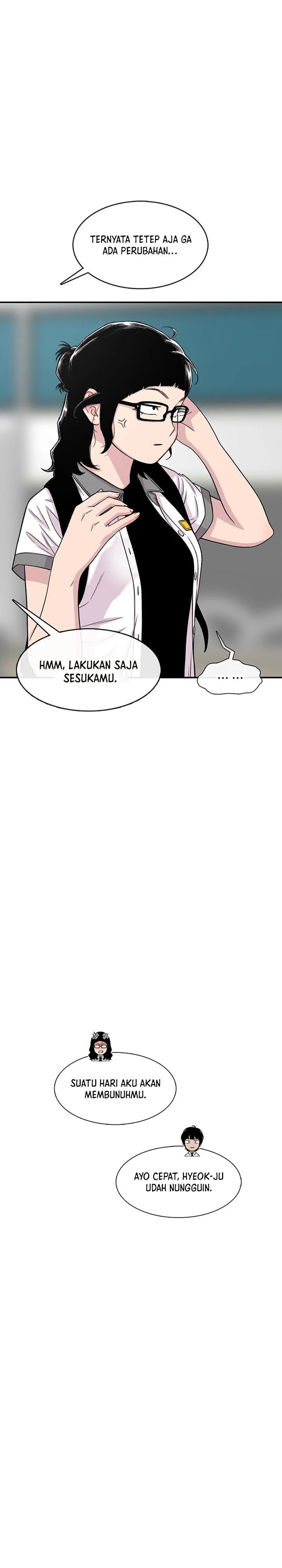 Star Ginseng Store Chapter 209 - halaman 7