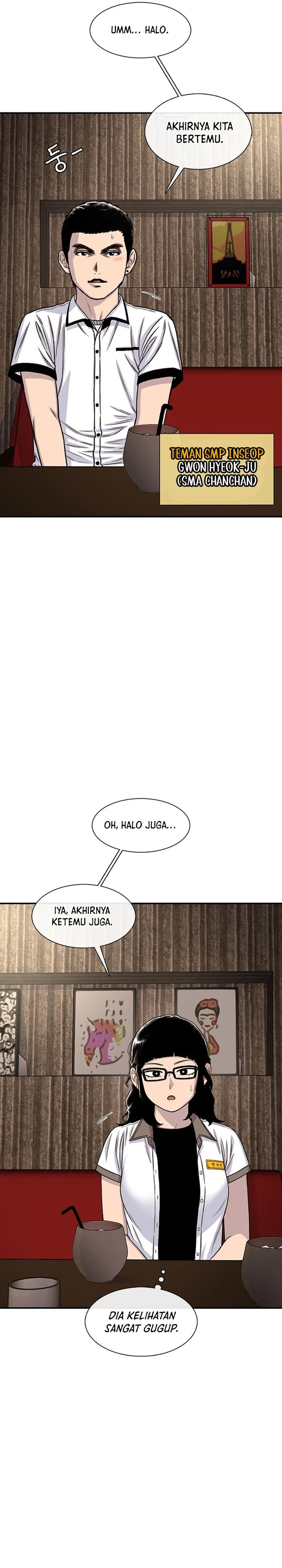 Star Ginseng Store Chapter 209 - halaman 9