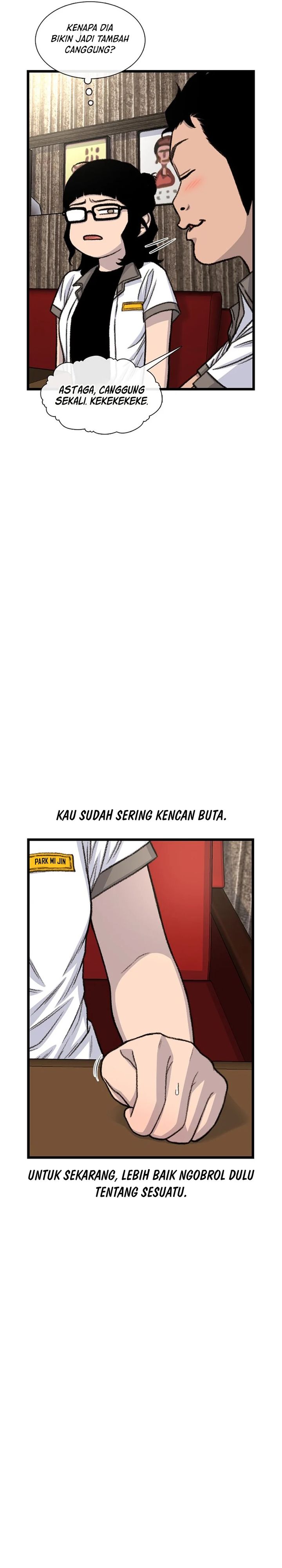 Star Ginseng Store Chapter 209 - halaman 13