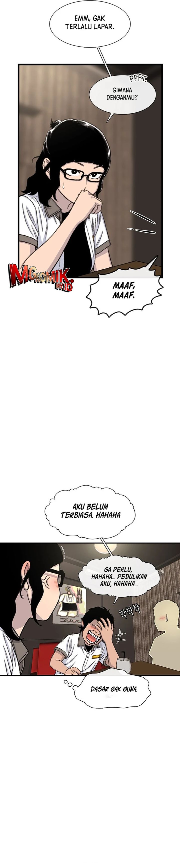 Star Ginseng Store Chapter 209 - halaman 15