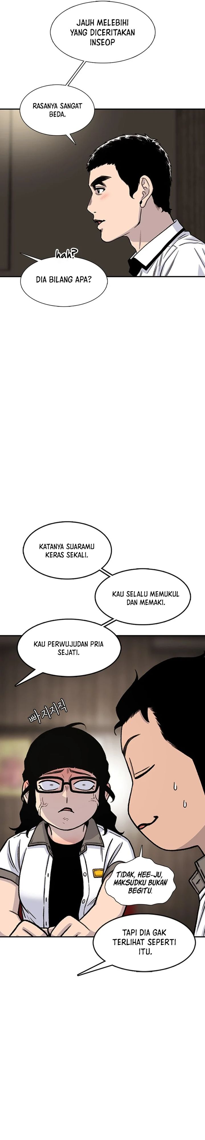 Star Ginseng Store Chapter 209 - halaman 16