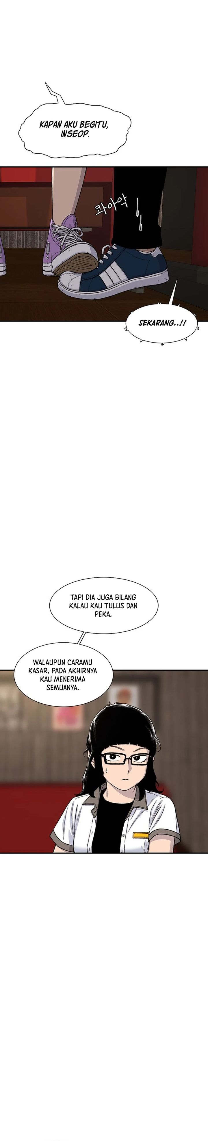Star Ginseng Store Chapter 209 - halaman 17