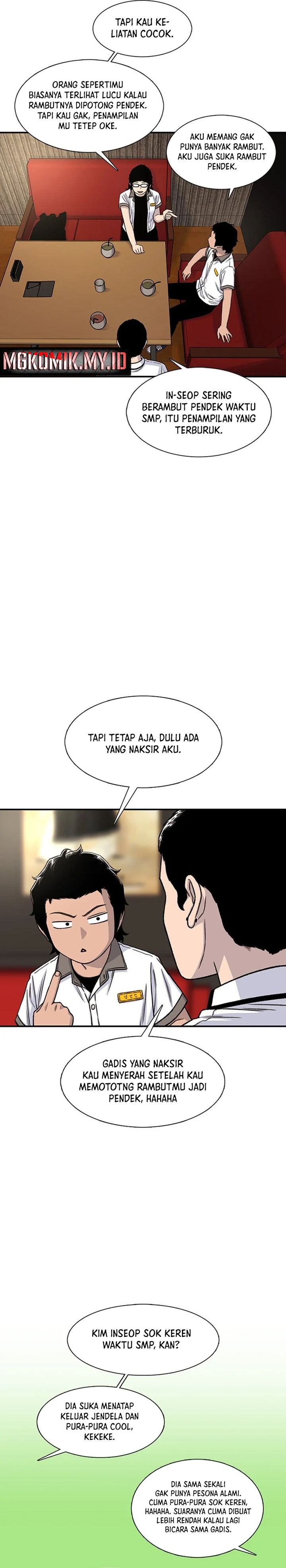 Star Ginseng Store Chapter 209 - halaman 19