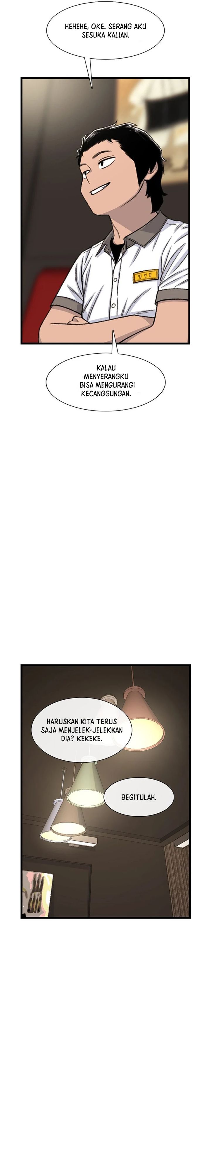 Star Ginseng Store Chapter 209 - halaman 21