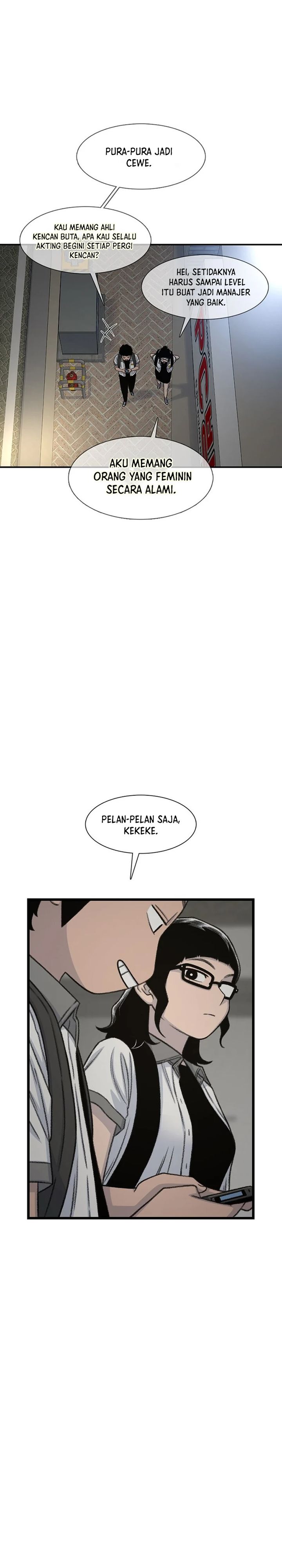 Star Ginseng Store Chapter 209 - halaman 35