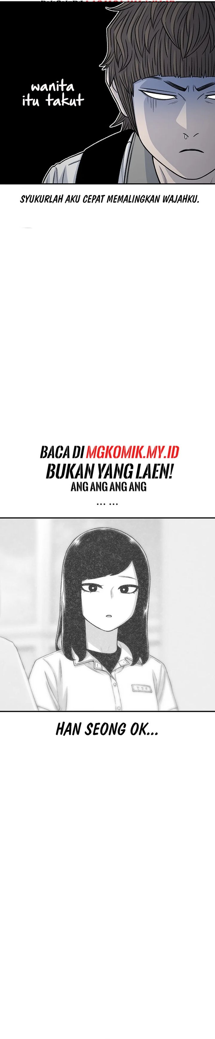 Star Ginseng Store Chapter 210 - halaman 6