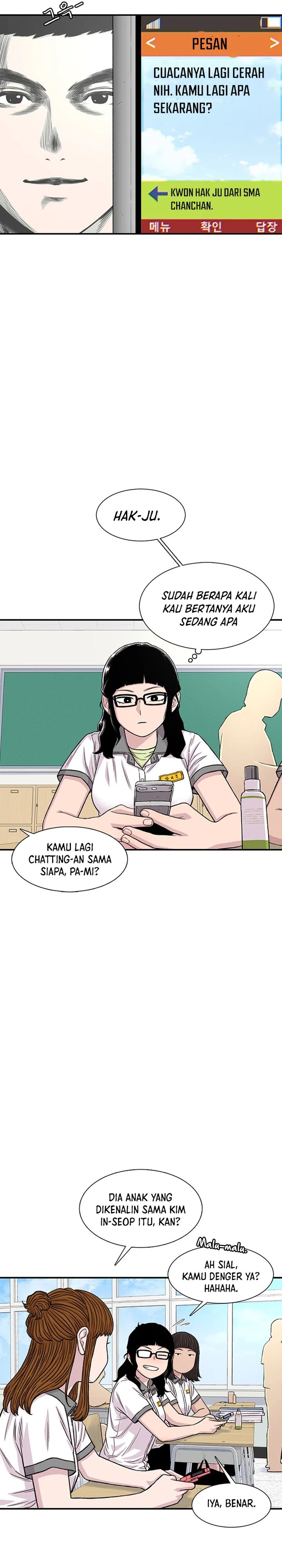 Star Ginseng Store Chapter 210 - halaman 10