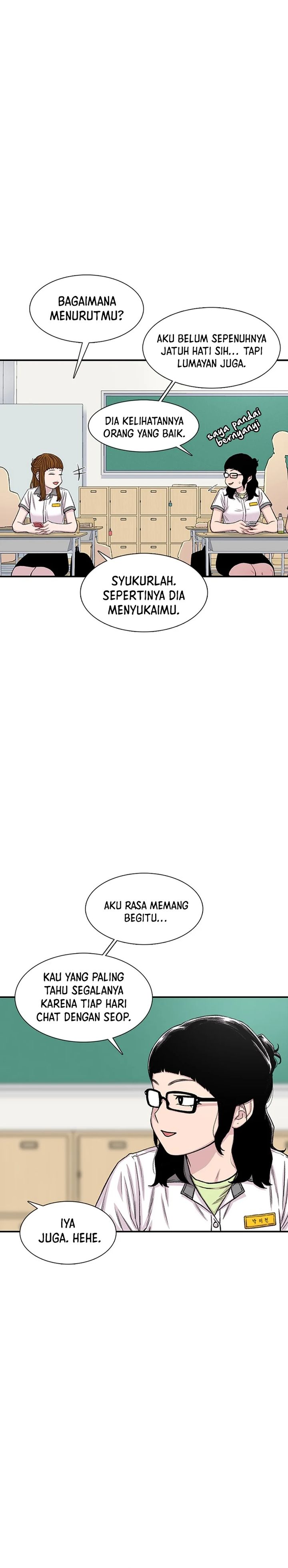 Star Ginseng Store Chapter 210 - halaman 11