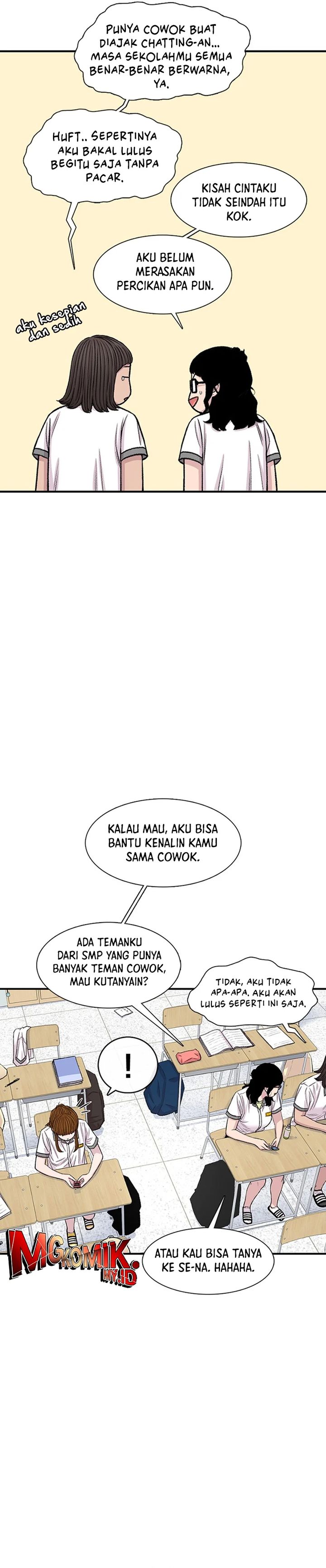 Star Ginseng Store Chapter 210 - halaman 12
