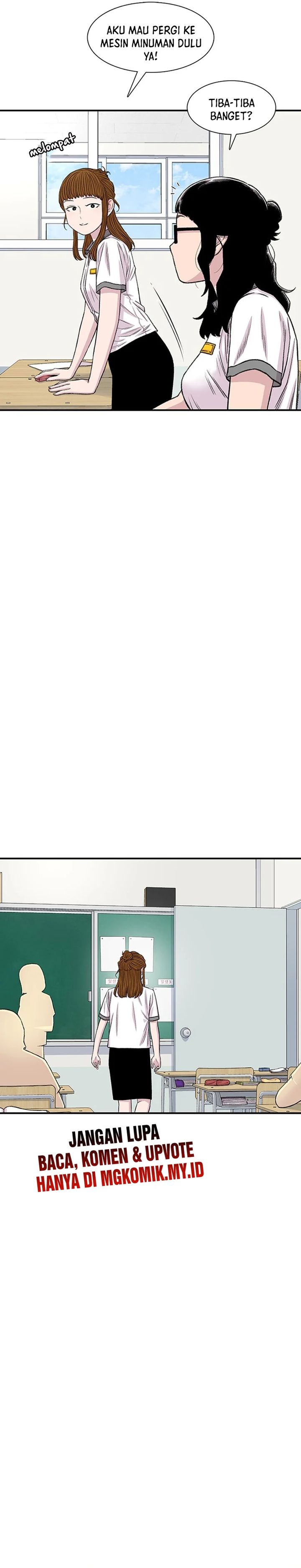 Star Ginseng Store Chapter 210 - halaman 13