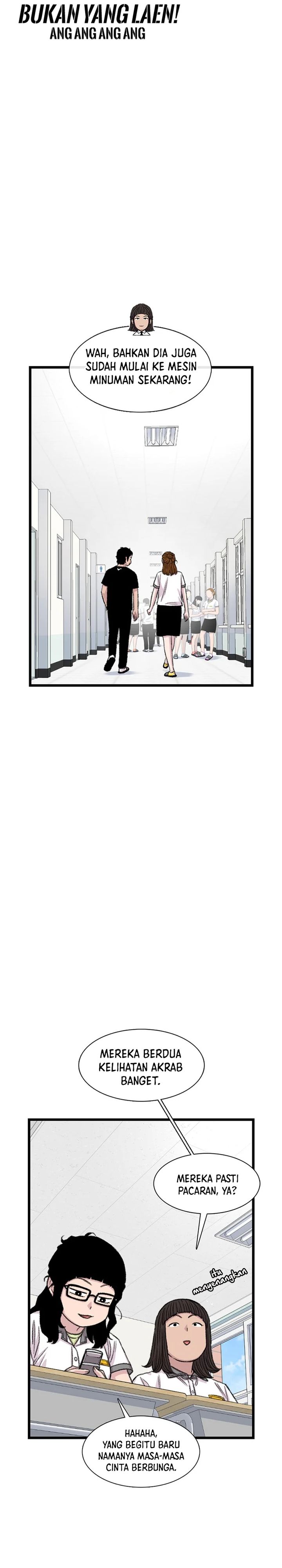 Star Ginseng Store Chapter 210 - halaman 15