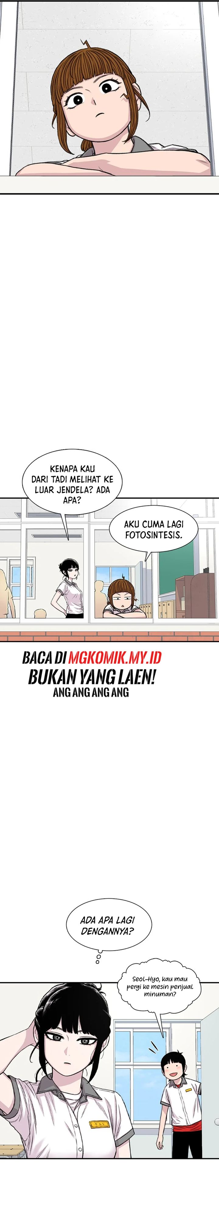 Star Ginseng Store Chapter 210 - halaman 18