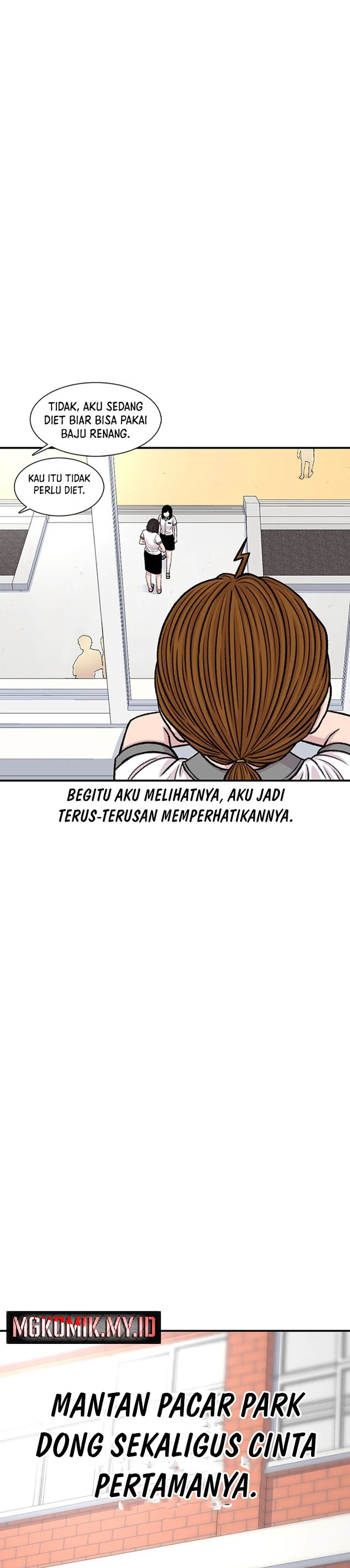 Star Ginseng Store Chapter 210 - halaman 19