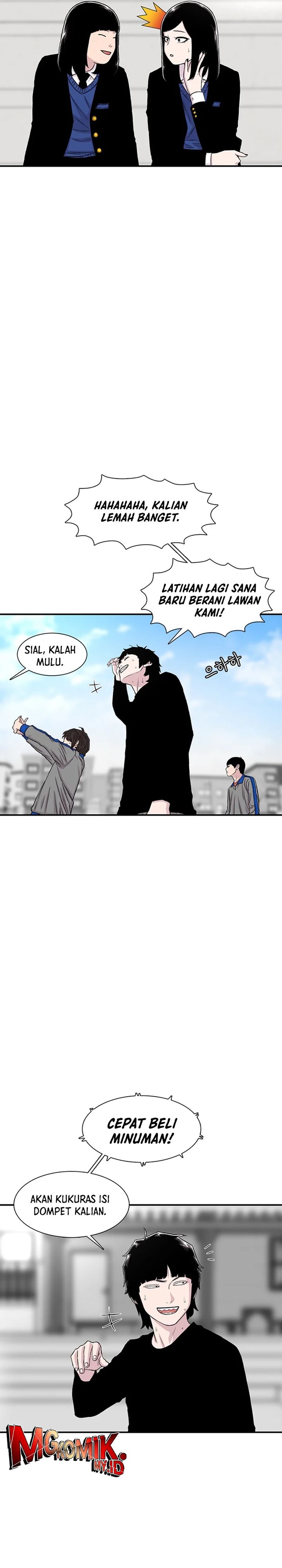 Star Ginseng Store Chapter 210 - halaman 25