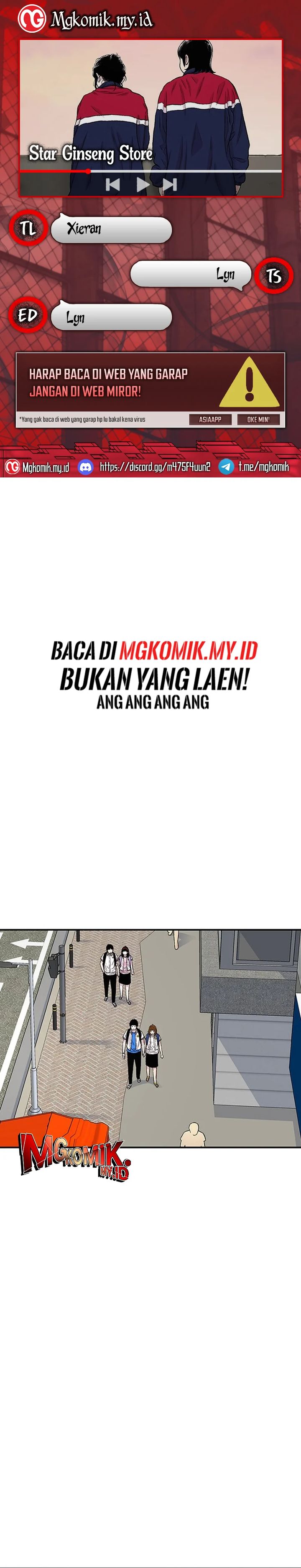 Star Ginseng Store Chapter 212 - halaman 1