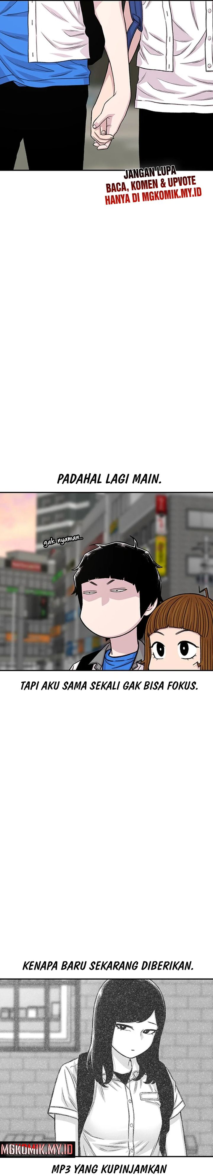 Star Ginseng Store Chapter 212 - halaman 2