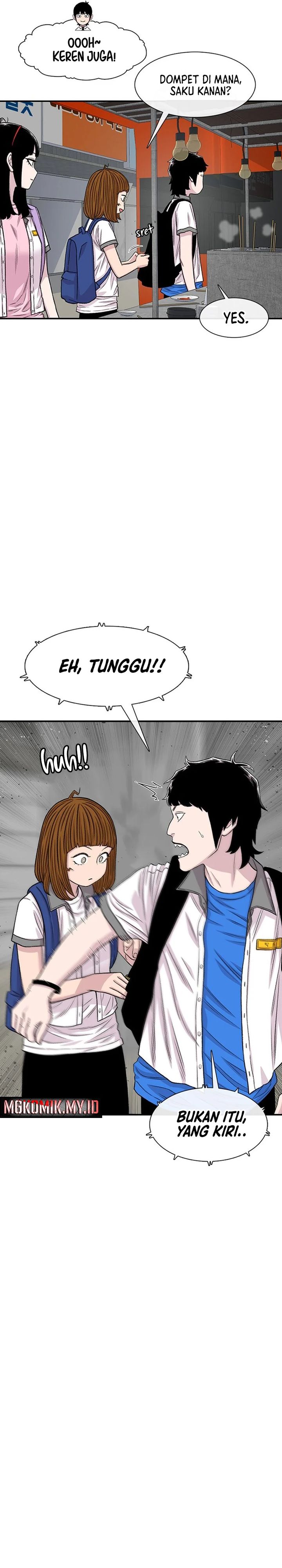 Star Ginseng Store Chapter 212 - halaman 8