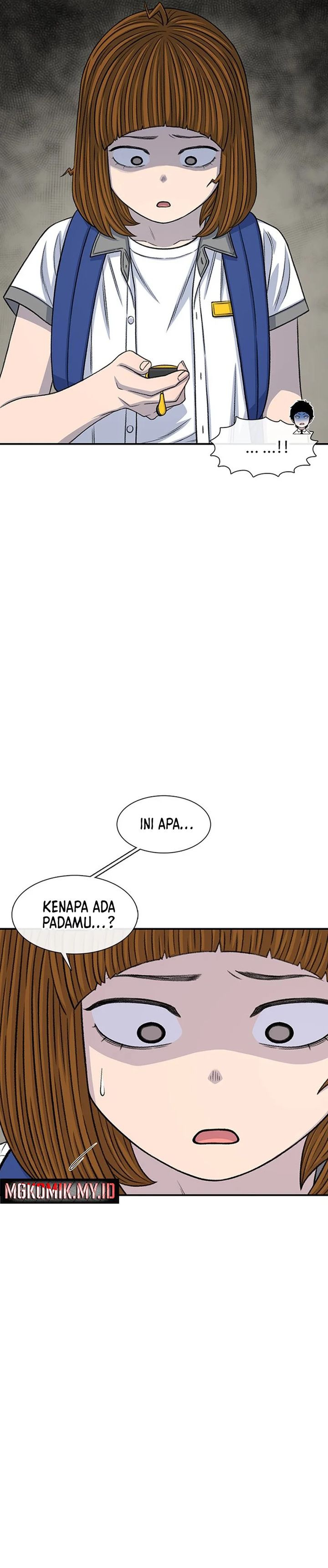 Star Ginseng Store Chapter 212 - halaman 10