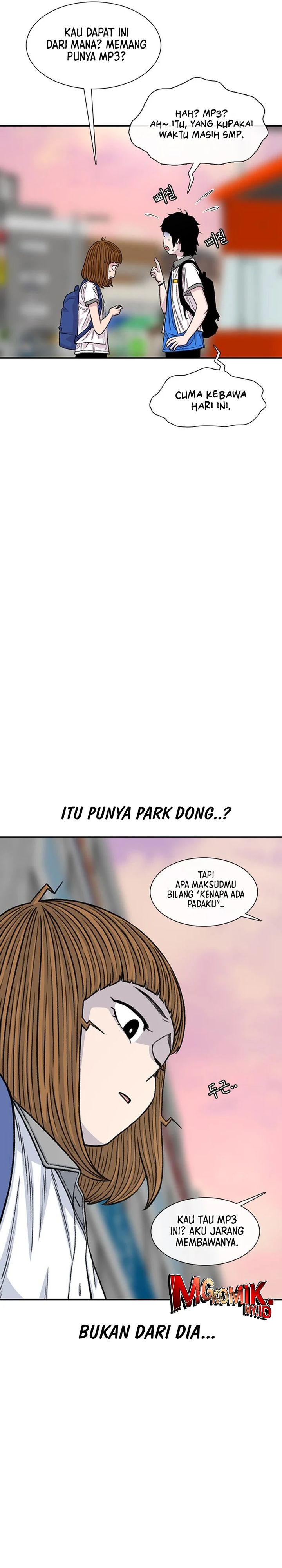 Star Ginseng Store Chapter 212 - halaman 11