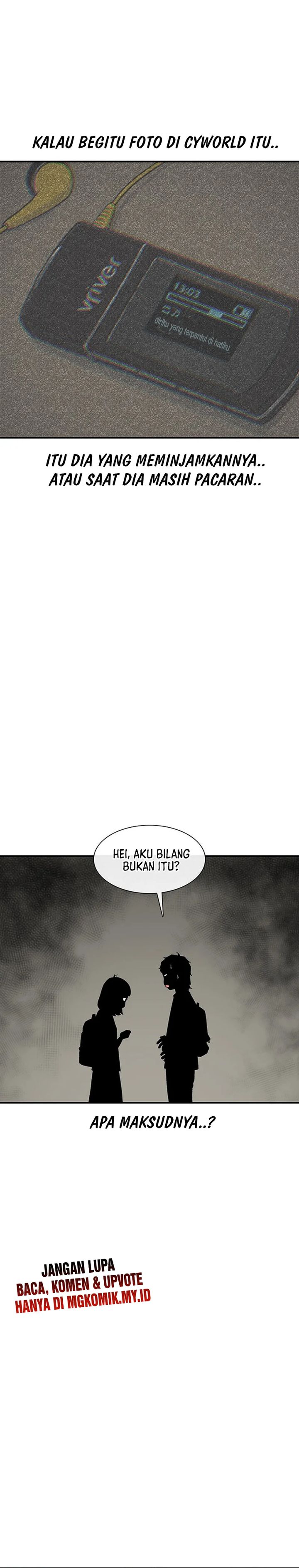 Star Ginseng Store Chapter 212 - halaman 12