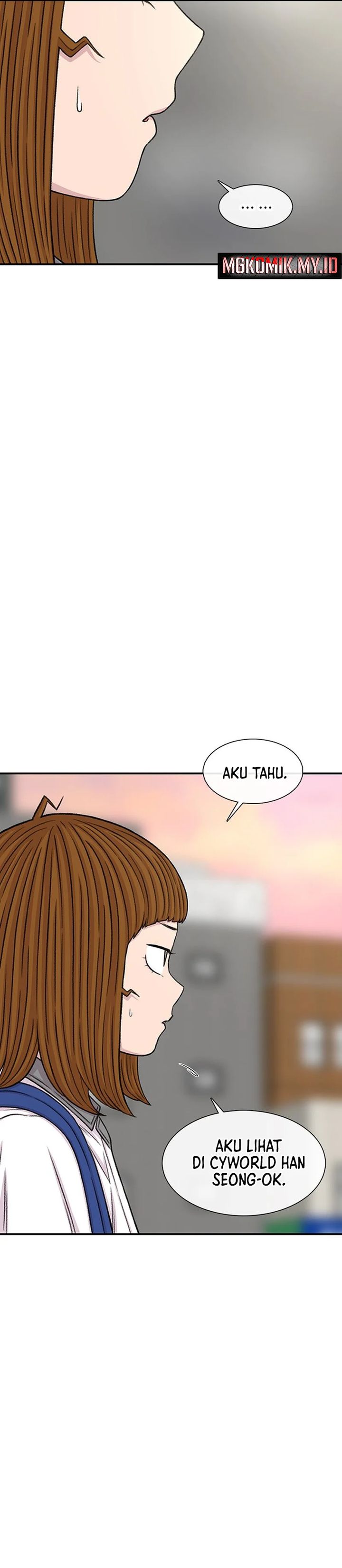 Star Ginseng Store Chapter 212 - halaman 13