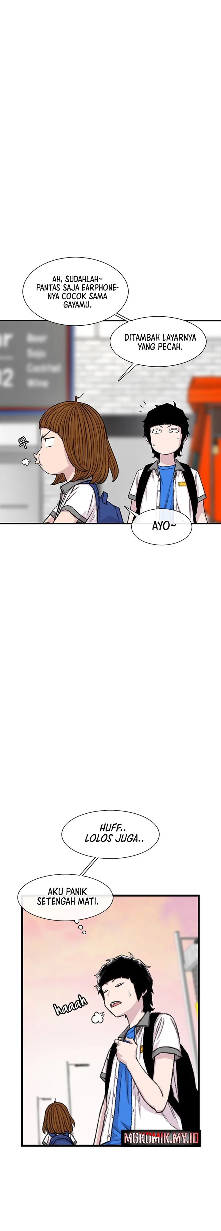 Star Ginseng Store Chapter 212 - halaman 16