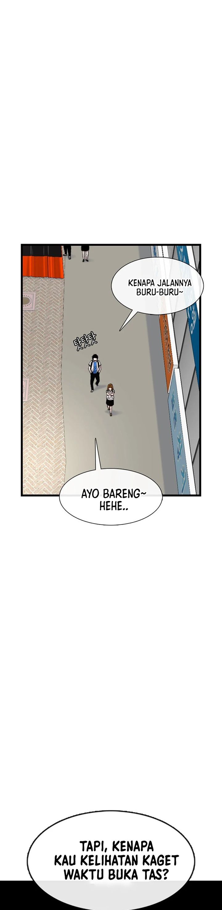 Star Ginseng Store Chapter 212 - halaman 17