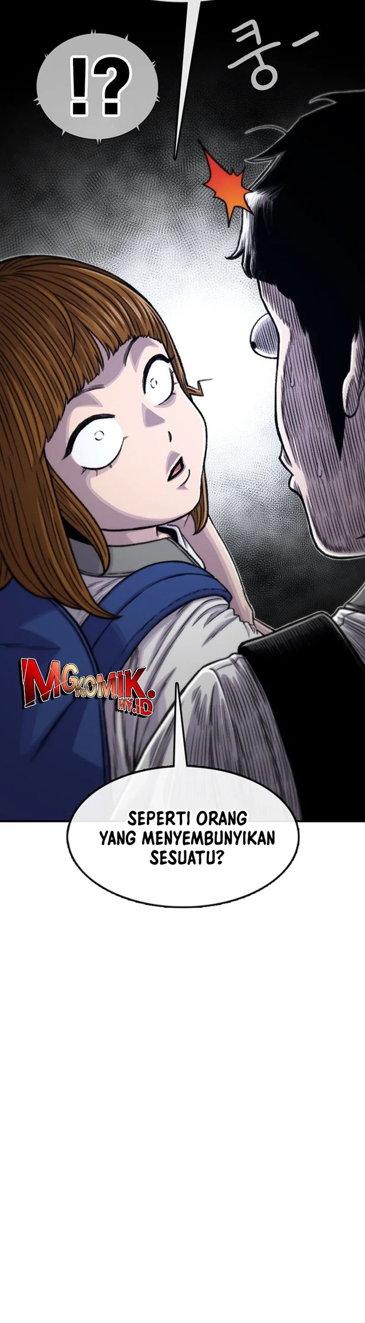 Star Ginseng Store Chapter 212 - halaman 18