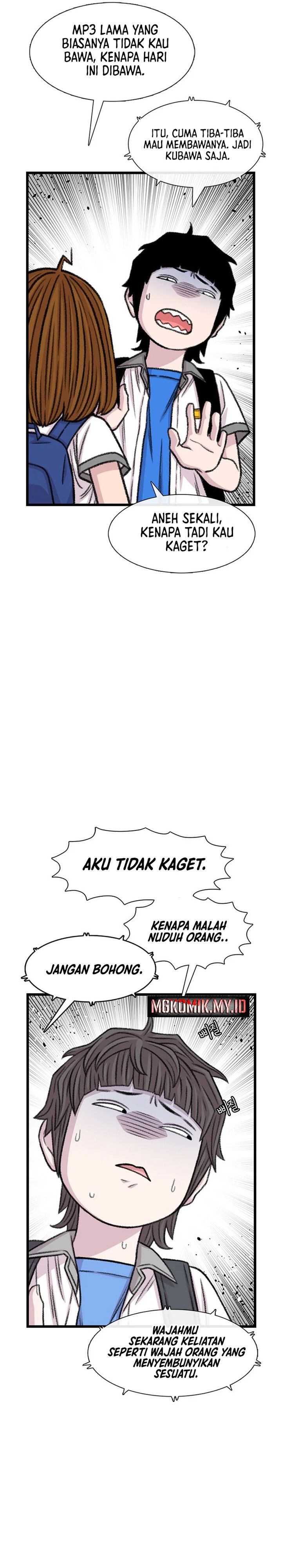 Star Ginseng Store Chapter 212 - halaman 19