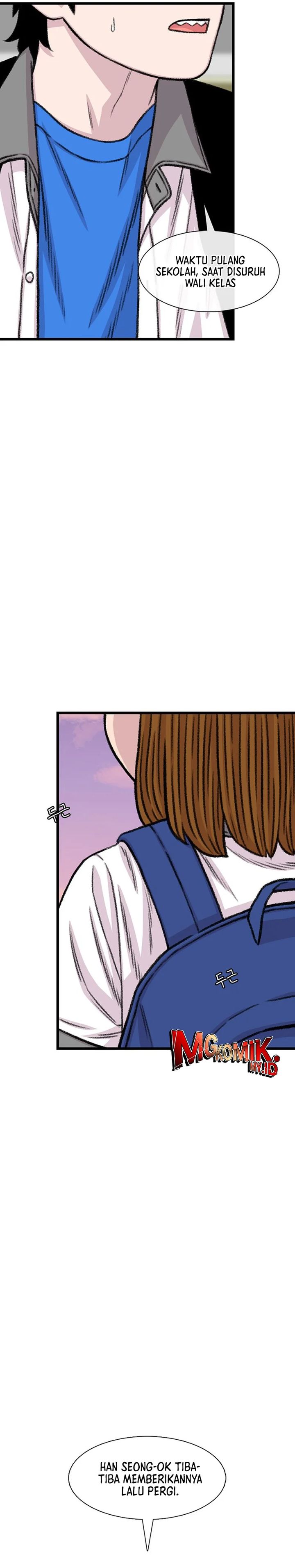 Star Ginseng Store Chapter 212 - halaman 24