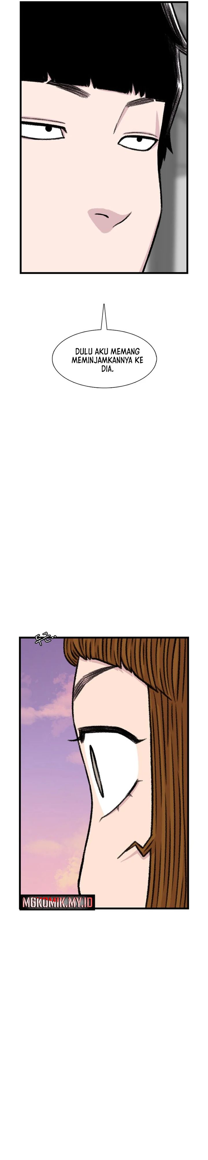 Star Ginseng Store Chapter 212 - halaman 25