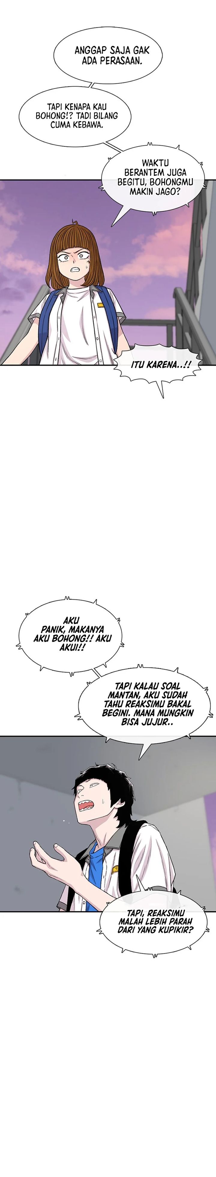 Star Ginseng Store Chapter 212 - halaman 28