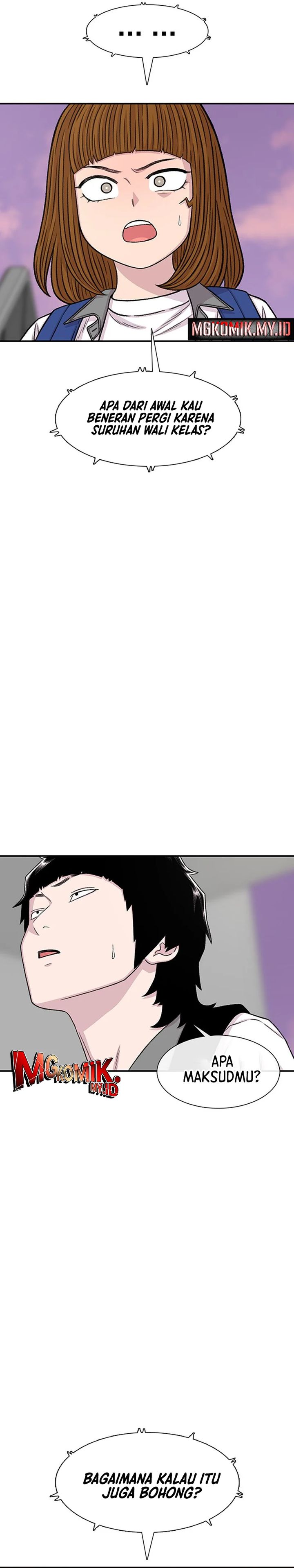 Star Ginseng Store Chapter 212 - halaman 29