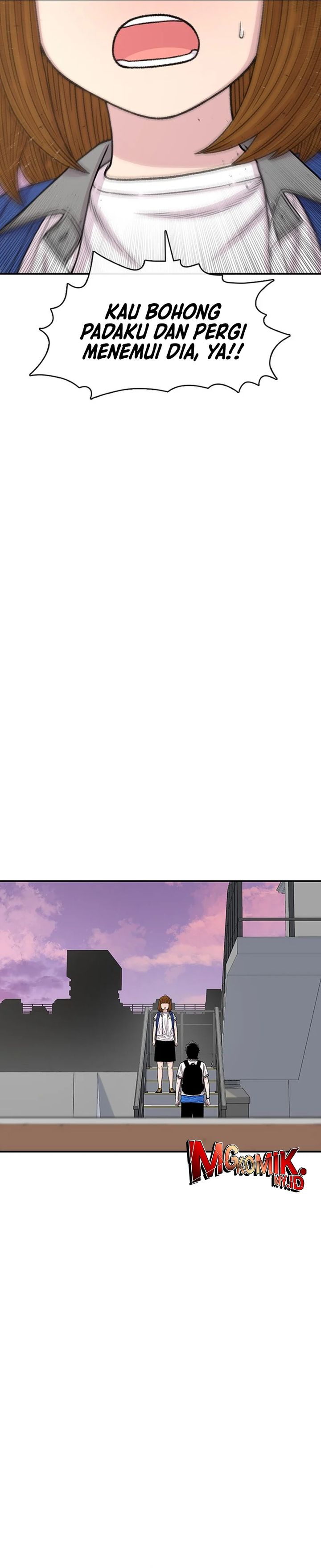 Star Ginseng Store Chapter 212 - halaman 30