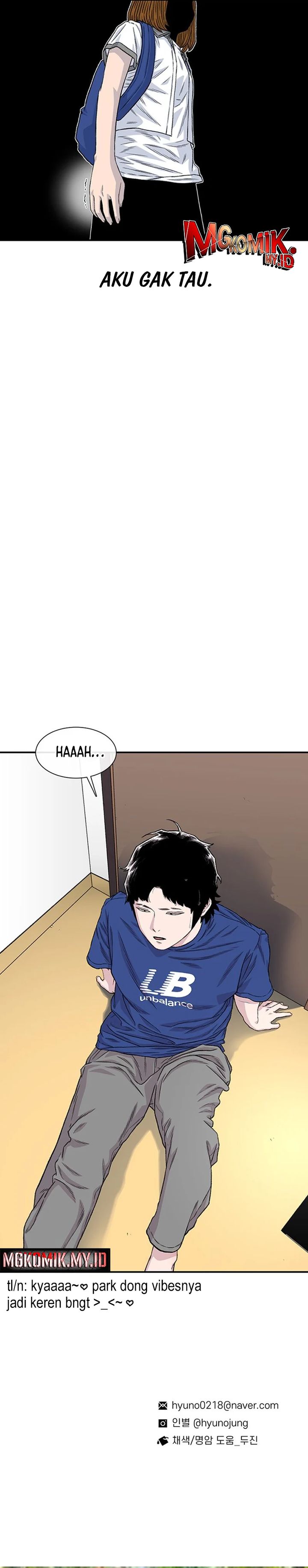 Star Ginseng Store Chapter 212 - halaman 40