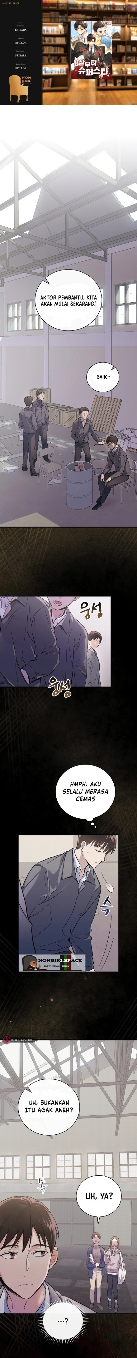 Superstar From Age 0 Chapter 1 - halaman 1