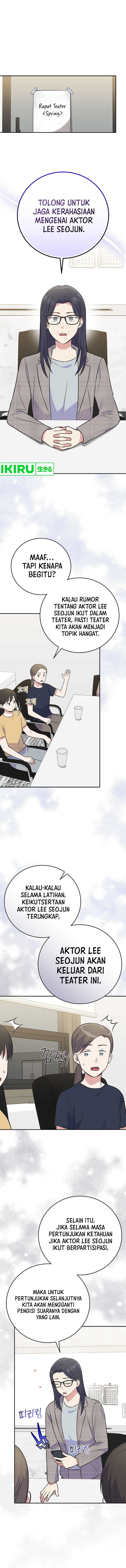 Superstar From Age 0 Chapter 48 - halaman 1