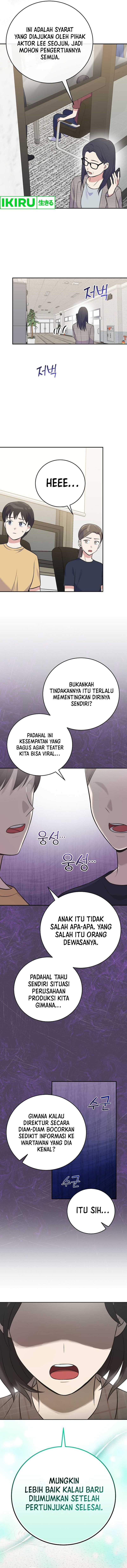 Superstar From Age 0 Chapter 48 - halaman 2