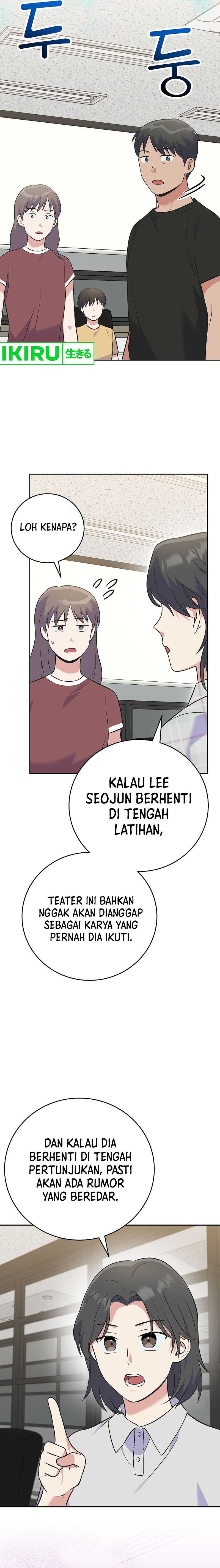 Superstar From Age 0 Chapter 48 - halaman 3