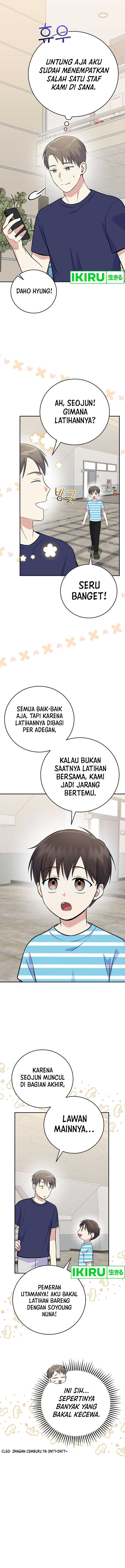 Superstar From Age 0 Chapter 48 - halaman 7