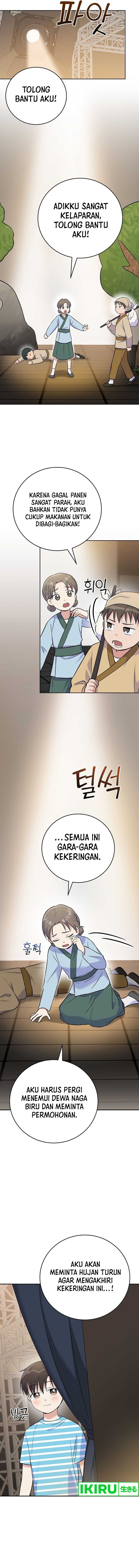 Superstar From Age 0 Chapter 48 - halaman 11