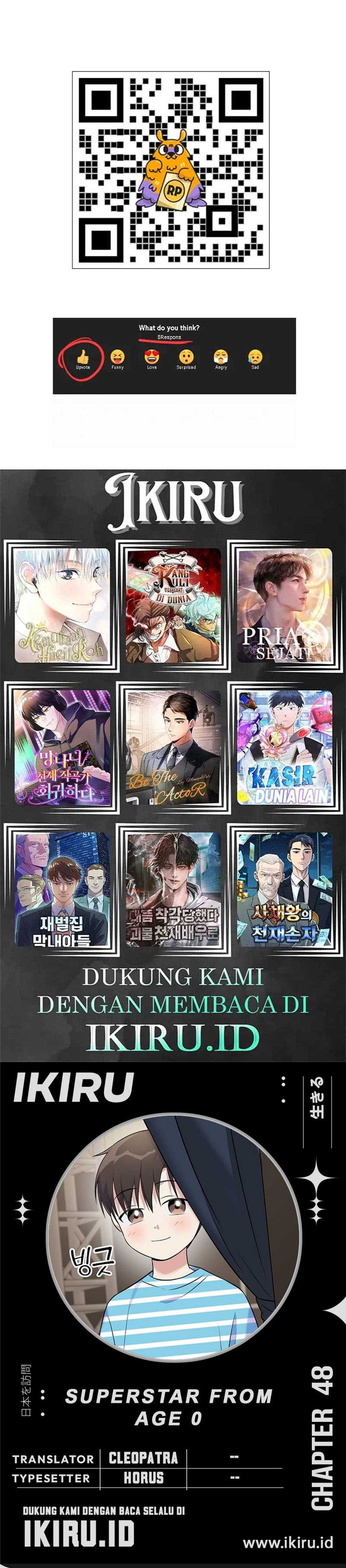 Superstar From Age 0 Chapter 48 - halaman 15