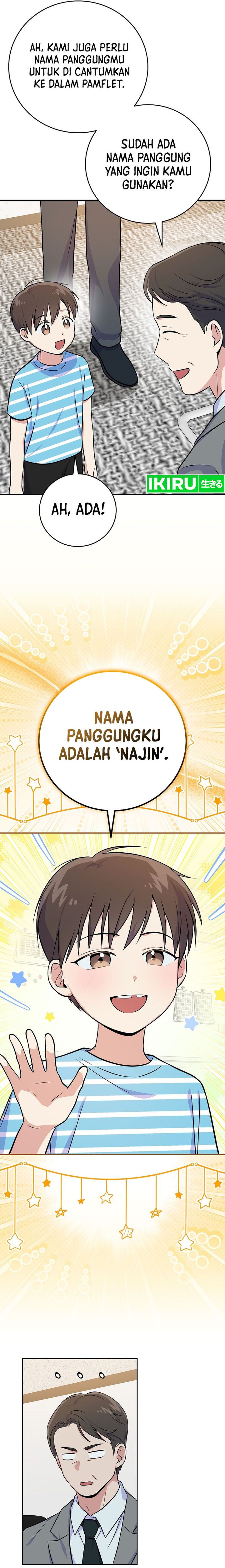 Superstar From Age 0 Chapter 49 - halaman 8