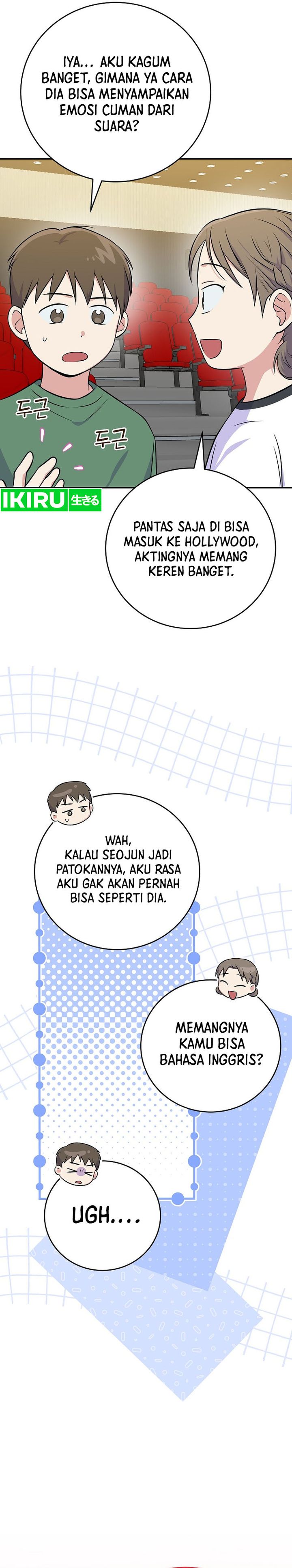 Superstar From Age 0 Chapter 49 - halaman 11