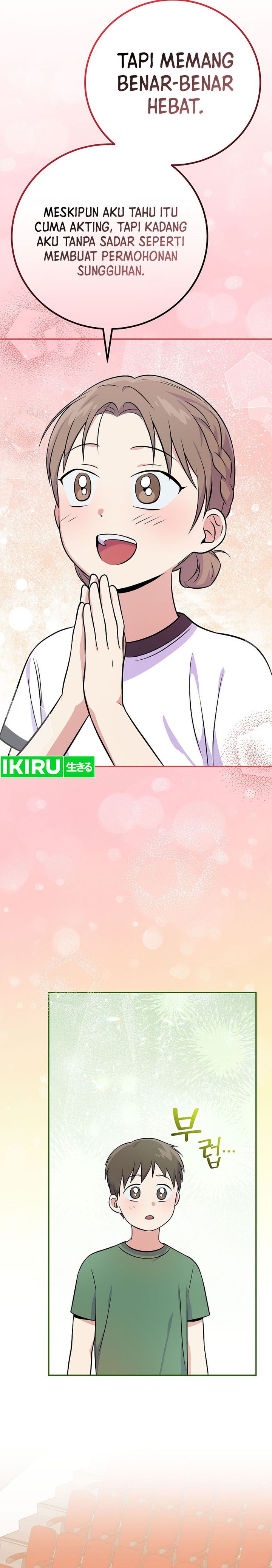 Superstar From Age 0 Chapter 49 - halaman 12