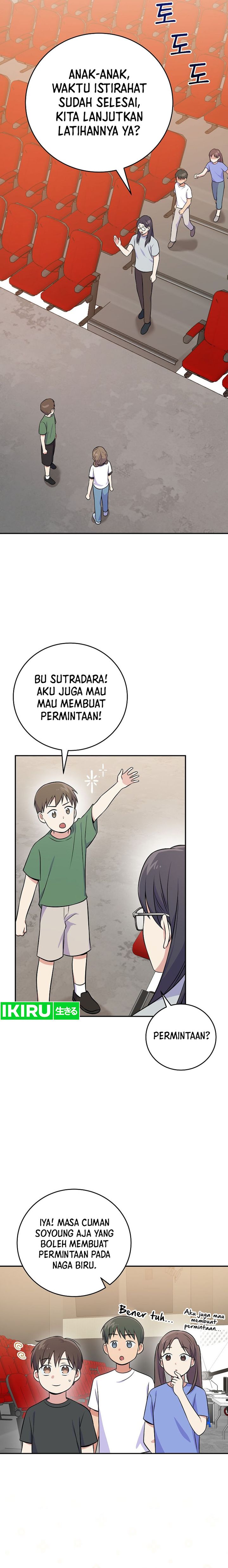 Superstar From Age 0 Chapter 49 - halaman 13